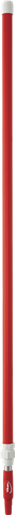 VIKAN TELESCOPIC HANDLE 1575MM - 2780MM  - RED 